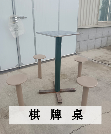 trainer-img