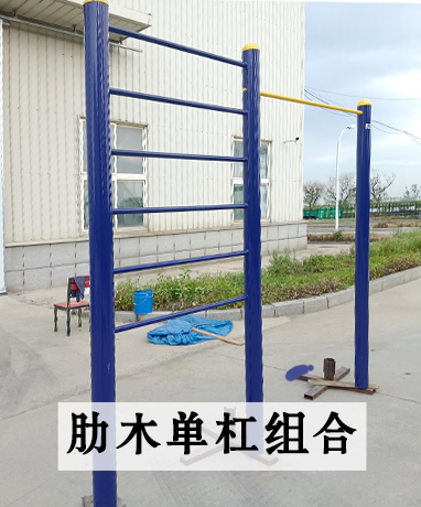 trainer-img
